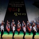 서구합창단 정기연주회 이미지