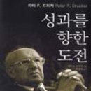 21세기매니지먼트