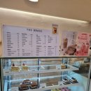 더그라스 이미지