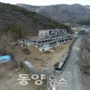 약산온천호텔 이미지