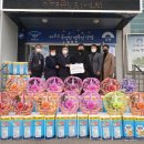 온정농협협동조합 이미지