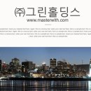 주식회사 그린이지 이미지