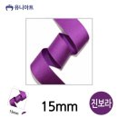 리본 쇼핑하우
