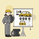 비젼자동차정비 이미지