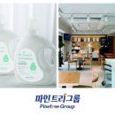 셀프무인빨래방혁신 이미지
