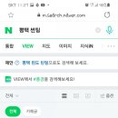 김프로 개러지 이미지