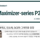 오토컨테이너스튜디오 이미지