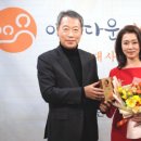 아름다운이야기 이미지