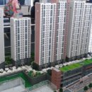 더샵센텀그린공인중개사사무소 이미지