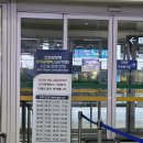 해찬민박 | 미국 서부 여행 (LA, Las Vegas) 0.5일차 (아시아나 A380 2층 후기/미국 입국 심사 후기_2시간 걸린 썰)