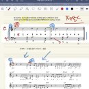 온라인 레슨반 모집 화성학 /재즈피아노/ 클래식피아노/ 작,편곡 /코드 마스터/ 미디 프로그램 이미지