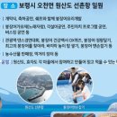 효자도1 이미지