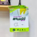 스펀지 - 서산시 시장3길 22 | 스펀지