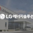 뉴승부모터스