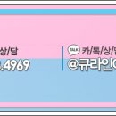 라인여성의원 이미지