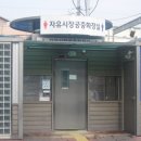 금광지업사 Daum카페