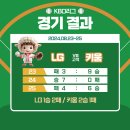 (주)보령헤비매스