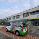 내양초등학교 | 경기도 구리 내양 초등학교 급식실 영양관리사 사무실 휴식공간 따뜻한 바닥 난방 전기온돌 강화 마루