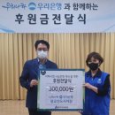 광교노인복지관 이미지