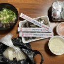 태백순대 이미지