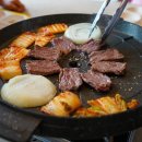 우대참치