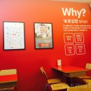 로봇김밥 - 안성시 아양로 6 | 로봇김밥