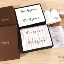 호두까기 이미지