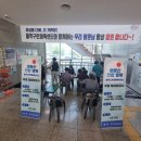 동작구시설관리공단 이미지