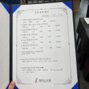 🕍 웨딩홀 솔직 시식후기 [ 구로 제이오스티엘 ]