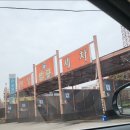 대성셀프세차 이미지