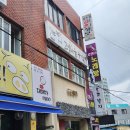 고양이를 부탁해 | 마산 합성동 고양이카페 고양이를 부탁해