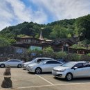 학동식당 - 하동군 | 학동식당
