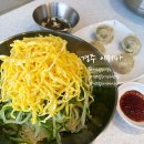 경주불국사국수 맛있는집 이제아 간장국수 너무 맛있어