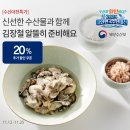 오아시스 이미지