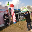 사상아동보건센터 이미지