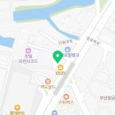 굿모닝유치과의원 이미지