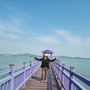 자은중학교 이미지