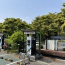 전기차충전소_제주도청 이미지