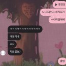 선우애드 - 광명시 광오로9번길 9-1 이미지