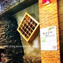 갈비둥지로 이미지