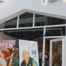 초밥집입니다. 이미지