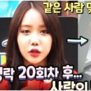 미인본가 이미지