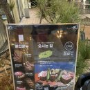 정육도제주 | [제주-서귀포시] 삼겹살데이 정육도 제주본점 내돈내산 후기(feat. 제주 흑돼지 맛집)
