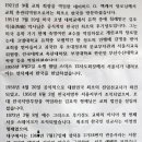 축복사 이미지