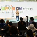 복지관(여)경로당 이미지