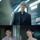 태산기술 이미지