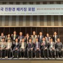 워커힐식품 이미지