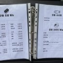 스시모이 티스토리