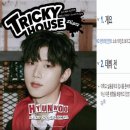 강릉실용음악