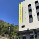 샤니래쉬 | [창원북면 포레스트701]가족탕 키즈룸 후기
